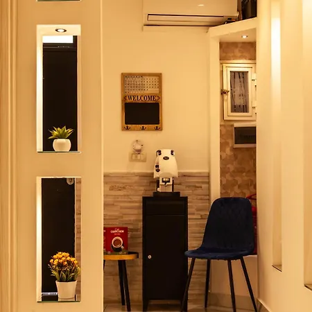 Guest house Dream & Fly *