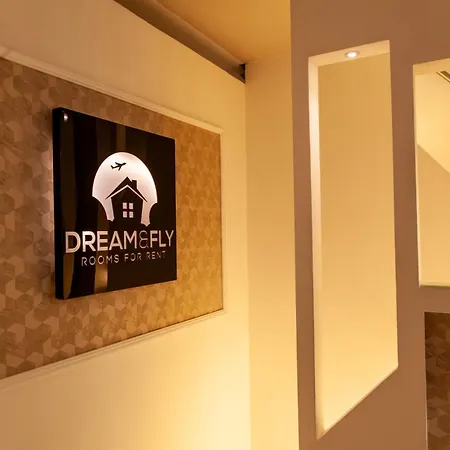 Dream & Fly בית הארחה 3*